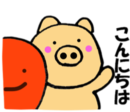 Large letters kansai dialect pig6 sticker #11706242