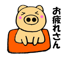 Large letters kansai dialect pig6 sticker #11706251