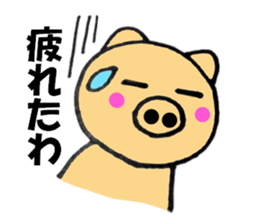 Large letters kansai dialect pig6 sticker #11706264