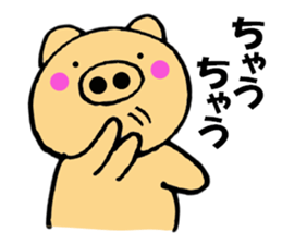 Large letters kansai dialect pig6 sticker #11706277