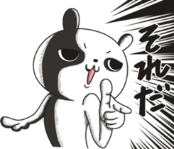 Rabbit, corresponding convincing sticker #11706280