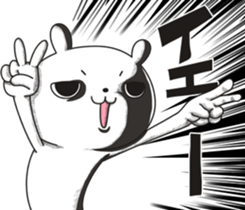 Rabbit, corresponding convincing sticker #11706281