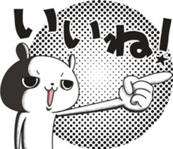 Rabbit, corresponding convincing sticker #11706283