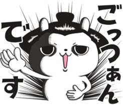 Rabbit, corresponding convincing sticker #11706287