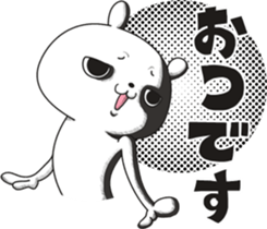 Rabbit, corresponding convincing sticker #11706289