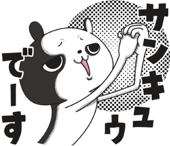 Rabbit, corresponding convincing sticker #11706291