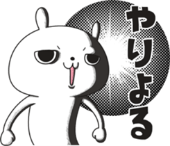 Rabbit, corresponding convincing sticker #11706294
