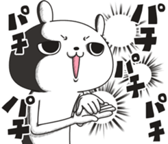 Rabbit, corresponding convincing sticker #11706295