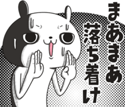 Rabbit, corresponding convincing sticker #11706297