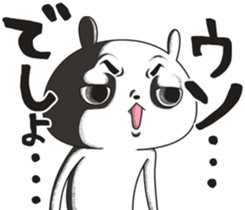 Rabbit, corresponding convincing sticker #11706298