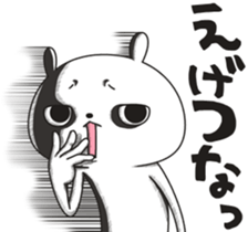 Rabbit, corresponding convincing sticker #11706299