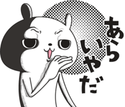 Rabbit, corresponding convincing sticker #11706300