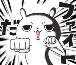 Rabbit, corresponding convincing sticker #11706304