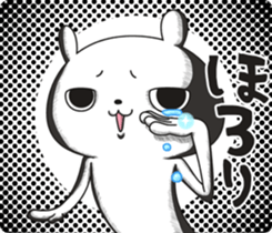 Rabbit, corresponding convincing sticker #11706307