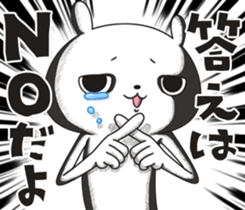 Rabbit, corresponding convincing sticker #11706309