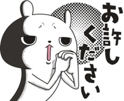 Rabbit, corresponding convincing sticker #11706311