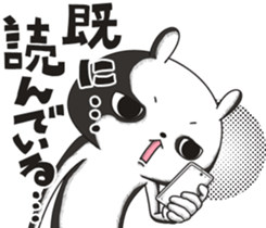 Rabbit, corresponding convincing sticker #11706312