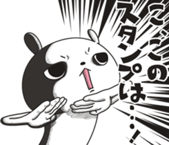 Rabbit, corresponding convincing sticker #11706313