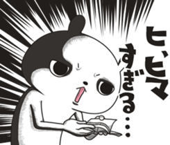 Rabbit, corresponding convincing sticker #11706315