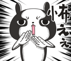 Rabbit, corresponding convincing sticker #11706316