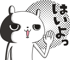 Rabbit, corresponding convincing sticker #11706317