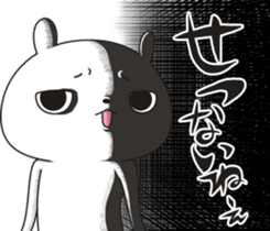 Rabbit, corresponding convincing sticker #11706318
