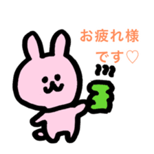 Rabbit and Bear life sticker #11706361