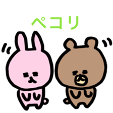 Rabbit and Bear life sticker #11706363