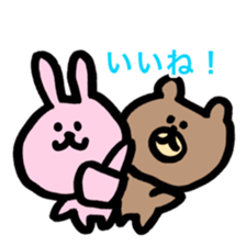 Rabbit and Bear life sticker #11706364
