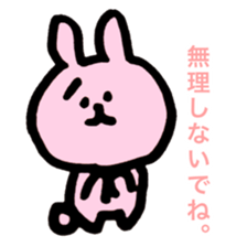 Rabbit and Bear life sticker #11706367