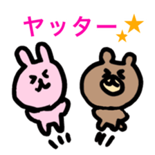 Rabbit and Bear life sticker #11706374