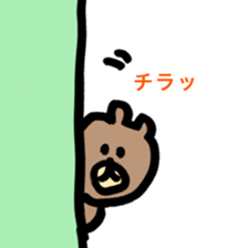 Rabbit and Bear life sticker #11706375