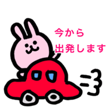 Rabbit and Bear life sticker #11706376