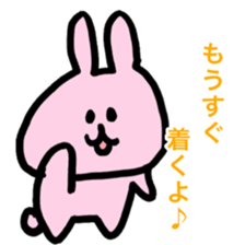 Rabbit and Bear life sticker #11706377