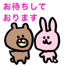 Rabbit and Bear life sticker #11706378