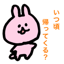 Rabbit and Bear life sticker #11706379