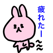 Rabbit and Bear life sticker #11706381