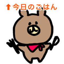 Rabbit and Bear life sticker #11706382