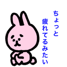 Rabbit and Bear life sticker #11706385