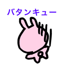 Rabbit and Bear life sticker #11706387