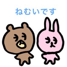 Rabbit and Bear life sticker #11706392