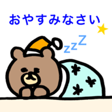 Rabbit and Bear life sticker #11706393