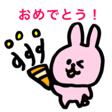 Rabbit and Bear life sticker #11706394