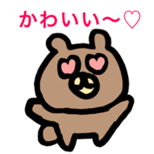 Rabbit and Bear life sticker #11706396