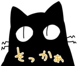 Zunta 3rd sticker #11706406