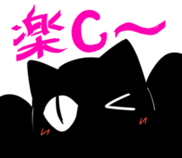 Zunta 3rd sticker #11706412