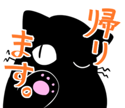 Zunta 3rd sticker #11706414