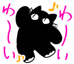 Zunta 3rd sticker #11706417