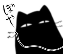 Zunta 3rd sticker #11706424