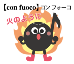 The eighth note 2 sticker #11706444